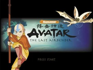 Avatar The Last Airbender (USA) screen shot title